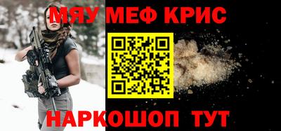 кокаин колумбия Ангарск
