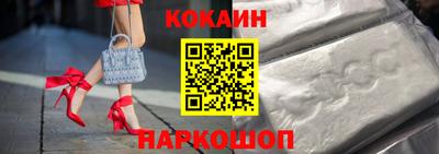 метадон Краснознаменск