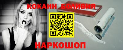 крисы Краснодар