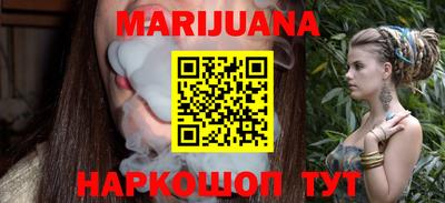 круглые Краснокаменск