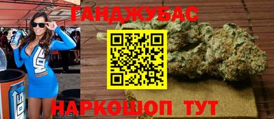 метадон Краснознаменск
