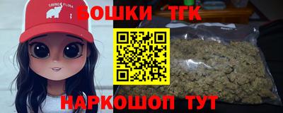 метадон Краснознаменск