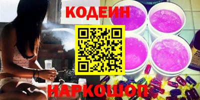 метадон Краснознаменск