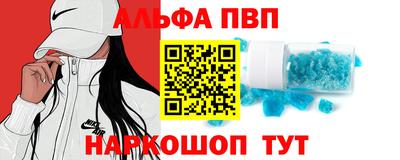 круглые Краснокаменск