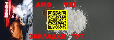 метадон Краснознаменск