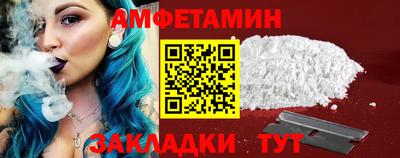 крисы Краснодар