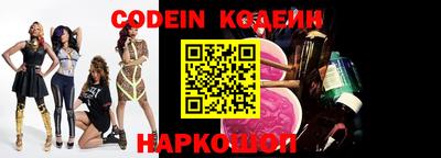 метадон Краснознаменск