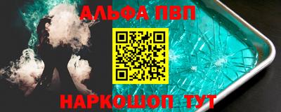 круглые Краснокаменск