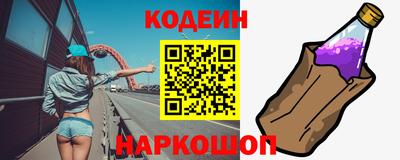 метадон Краснознаменск