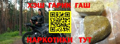метадон Краснознаменск