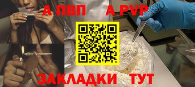 метадон Краснознаменск
