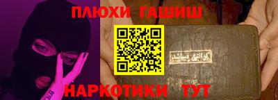 круглые Краснокаменск
