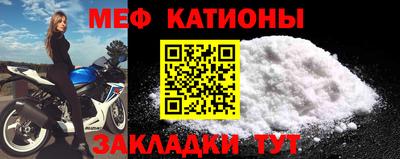 круглые Краснокаменск